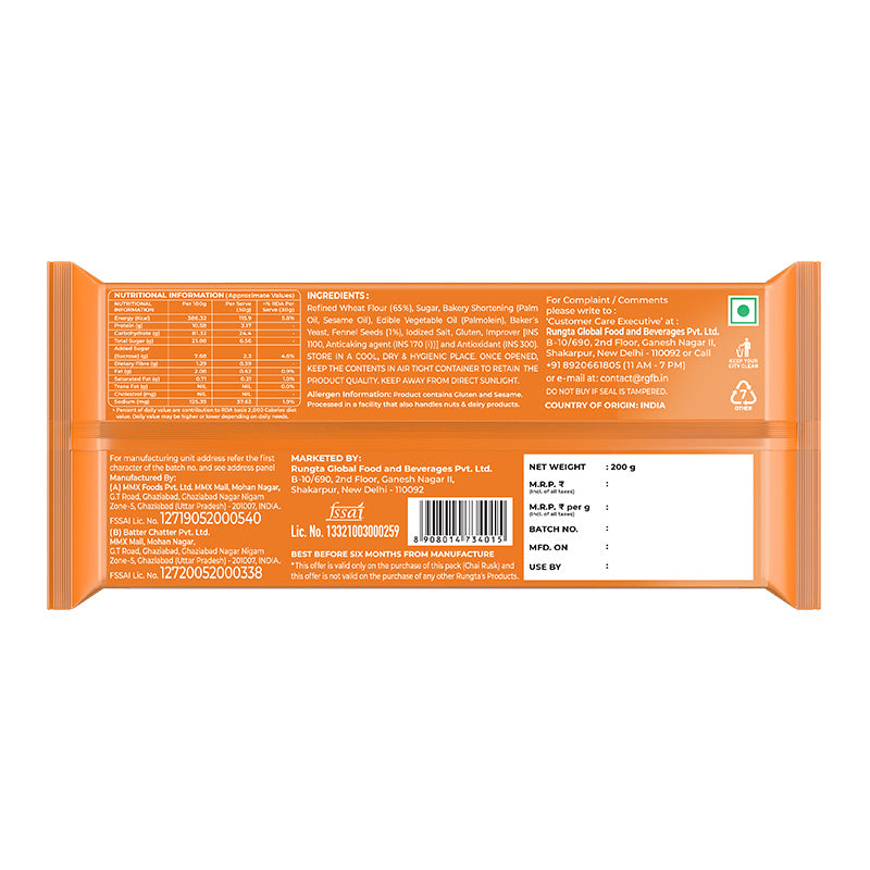 Rungta’s - Rusk Saunf